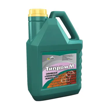 Гидрофобизатор ТИПРОМ «М» (Мокрый камень)