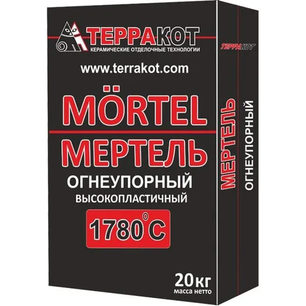 Мертель огнеупорный «Терракот»
