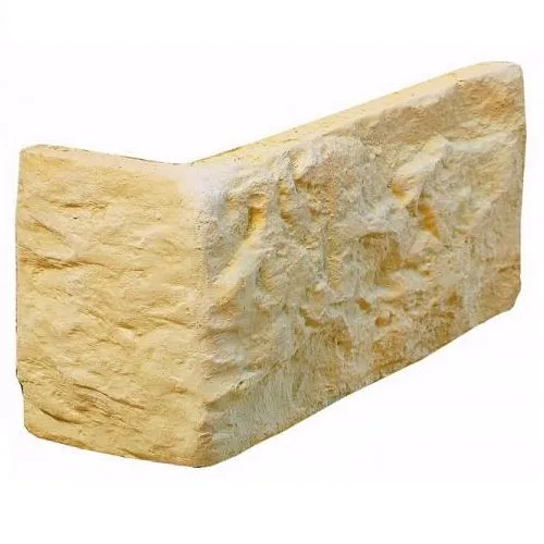 «Рваный камень» Разноцвет / Хаос