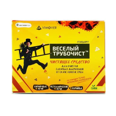 Средство для чистки дымоходов Веселый Трубочист