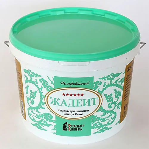Жадеит Шлифованный 20 кг Хакасия Императорский